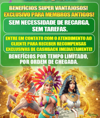 Controles de paJogonto e BRL em 8857bet